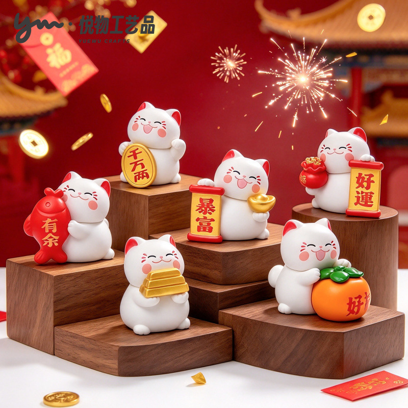Cute Lucky Fortune Cat Figurine, Dollhouse DIY Decoration Accessory, Car and Desktop Ornament