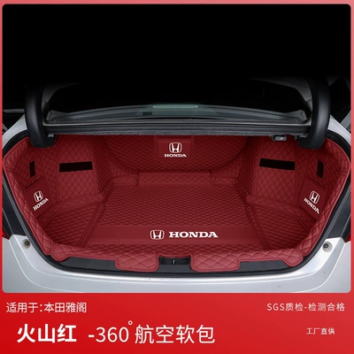 8Th, and 7Th Generation Accord, Trunk Mat