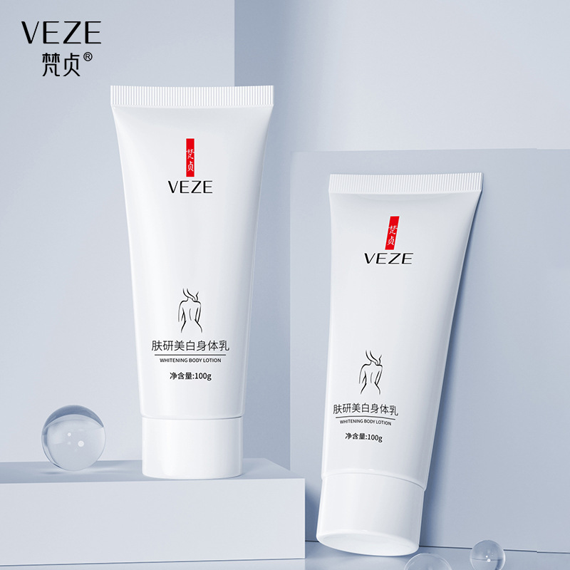 Cuidado DE LA PIEL fanzhen loción corporal hidratante cuidado de la piel loción corporal refrescante crema para el cuidado del cuerpo