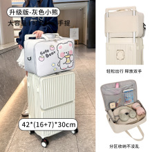������ţ���·��ռ{�����а����׌����U�ռ{�������·����а�