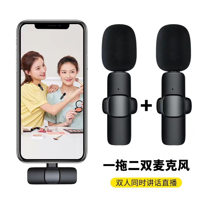 일대일 무선 칼라 클립 마이크 충전식 소음 감소 휴대 전화 라이브 마이크 라디오 2.4G 휴대 전화 라이브 마이크