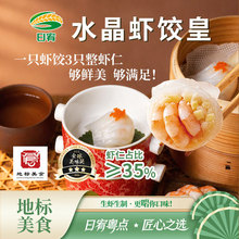 ���ڏVʽ���ֹ��rʾƘ�ͬ��ˮ���r�������ʽ����40g8���b