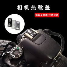 A6000 A7R Cѥwmwm춸ʿ῵EOS6D2ͨ