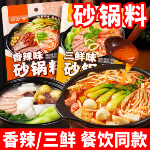 ����ͬ�ɰ��u���{�ό���ɰ������C�������׾����õ����{��