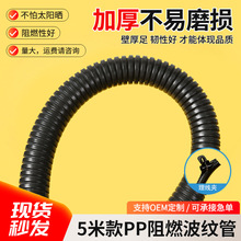 5��PP��ȼ����ܛ�ܼ��ù��S�F؛�o���ܼӺ��͸ߜ������׹ܶ���