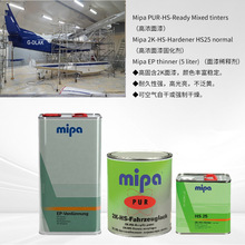 ���P���w�C�T�Ͻ��ٷ��P�T������Mipa�ʯ�w�C�o�˙Cͨ���w�C����