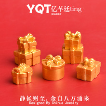 YQT金色迷你礼物盒圣诞节微缩场景食玩装饰摆件跨境DIY树脂小配件