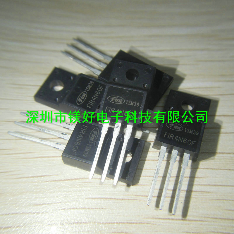 供应STW20NM60，场效应，电子元件批发配套批发