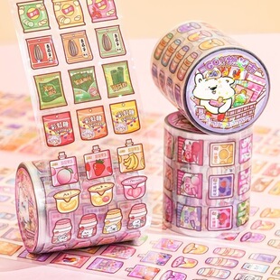 GO!!�ﳬ��ʳ���N���֎��z������pet��ʳ�N��diy����СŮ�����