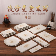 ��������ɳ�ǿ�ɽҰ�L��偲;���ʽ��ţ��ϲ���L���P�nʽ����P��