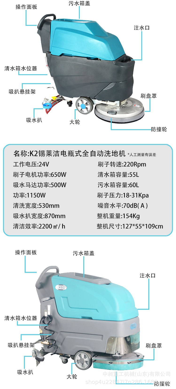 O1CN01svZwaq1PJbdvL3u22_!!2215