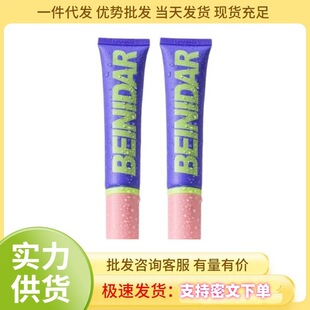 beinidar�����_�۵�Һ�־���覷۵װ�Ů����覸�Ƥ����Ƥ�֊y