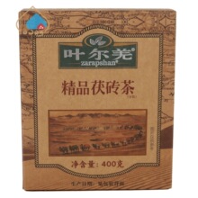 叶尔羌精品茯砖茶400g黑毛茶可调配奶茶日常饮用黑茶茶叶批发包邮