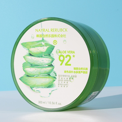 自然瑄荟乐园玻色因补水保湿芦荟胶92% 300ml补充水分改善干燥|ru