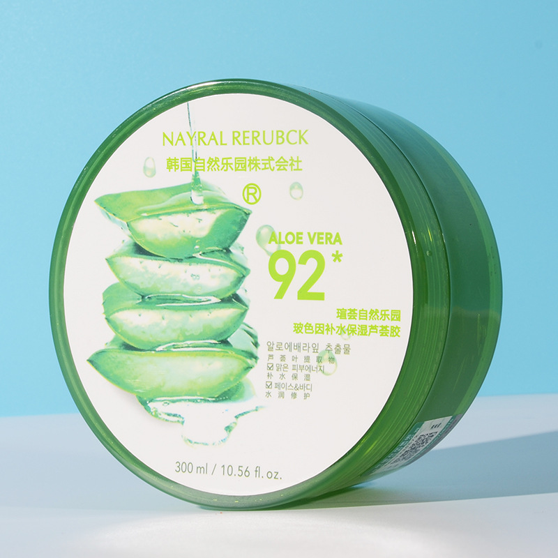 自然瑄荟乐园玻色因补水保湿芦荟胶92% 300ml补充水分改善干燥|ru