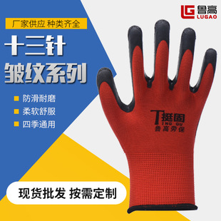 �ڱ�����ʮ������z���yƽ�쎧�z���׽��B�����÷�����ĥ���o����