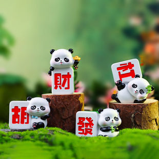 �¿��錢��؈�[���lؔ�ɐ��Ȍ����k��ͯ�Y�����泱���b�Ʒ���l