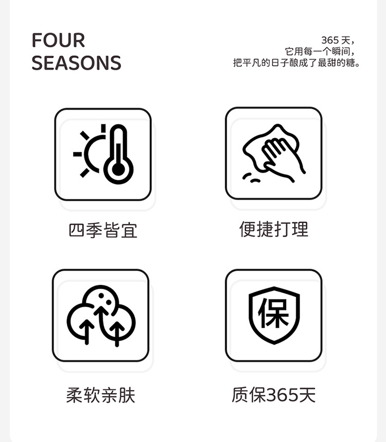 Suitable for Geely Xingyuan Car Seat Cushion, Universal for All Seasons, Ladies Cartoon New Half-Pack Seat Cover, Summer Car Cushion Seat Cushion