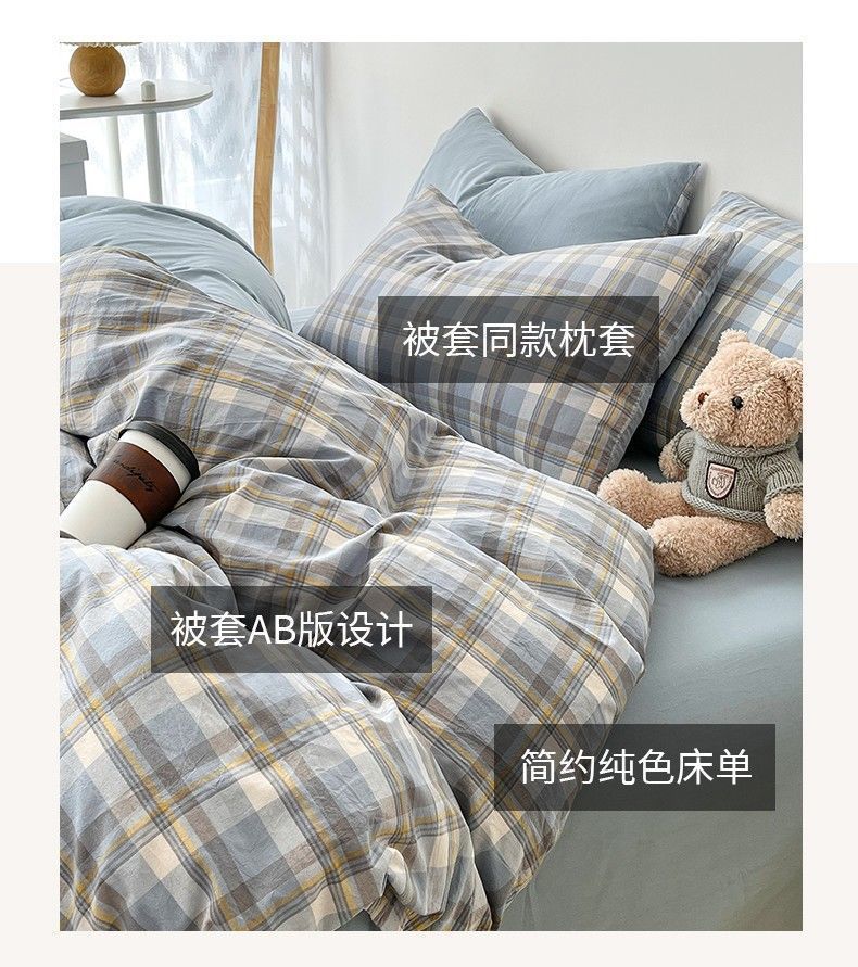 3b4e3ec5-ba5a-48c5-a425-2a7844a4e572.jpe