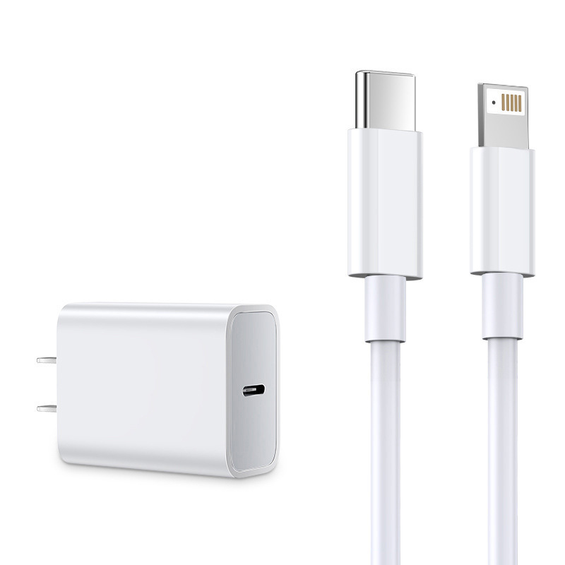 【20w急速充電】iPhone13データケーブル12アップル11pro充電ケーブルpd急速充電携帯電話ipadを適用|undefined