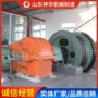 工作性能提升操作绞车