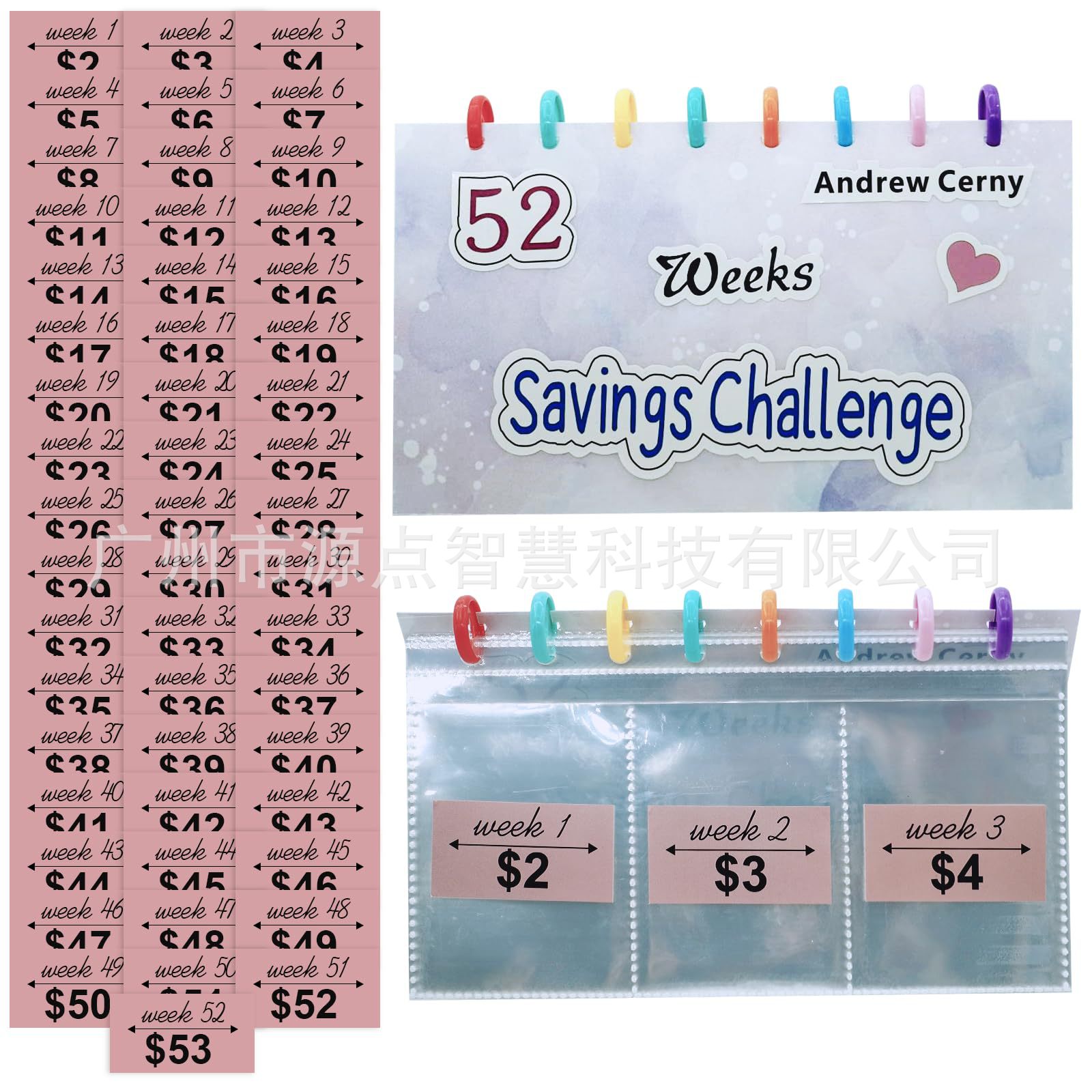 深圳现货Savings Binder 52 Week Savings Challenge储蓄活页钱夹