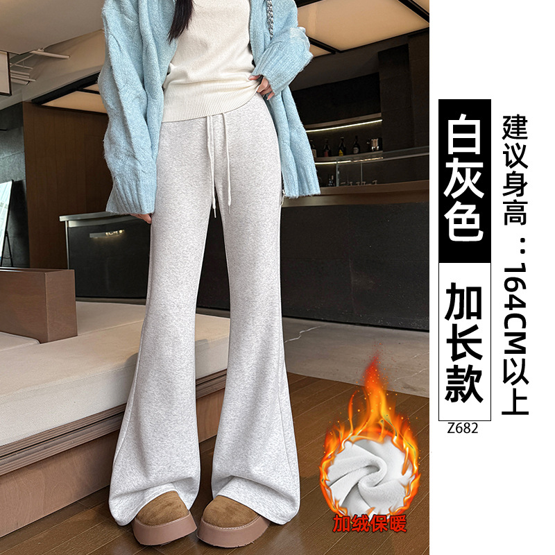 Pantalones Deportivos Acampanados de Tiro Alto para Mujer de Algodón y Poliéster para Primavera y Otoño