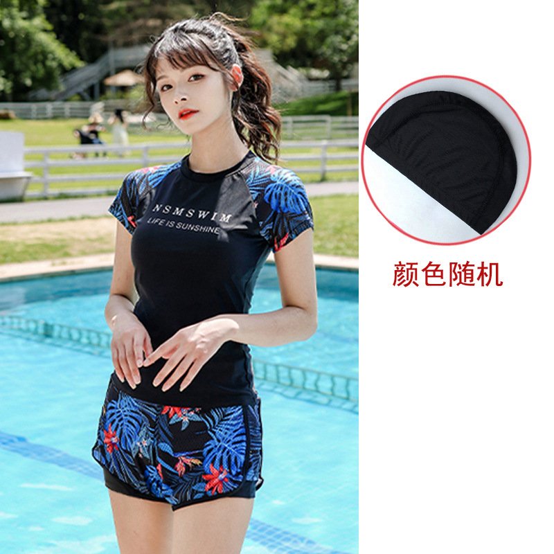 블랙(분할) 수영복 + 수영모