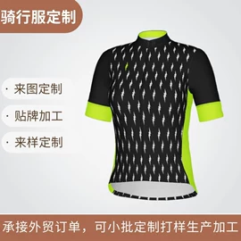 瑜伽服;运动紧身裤;骑行服