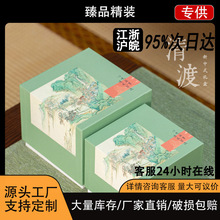 T12�ɶ��Ə͹Ų豭���K��ɰ�ضY�м�������w�׺а��b�ռ{��