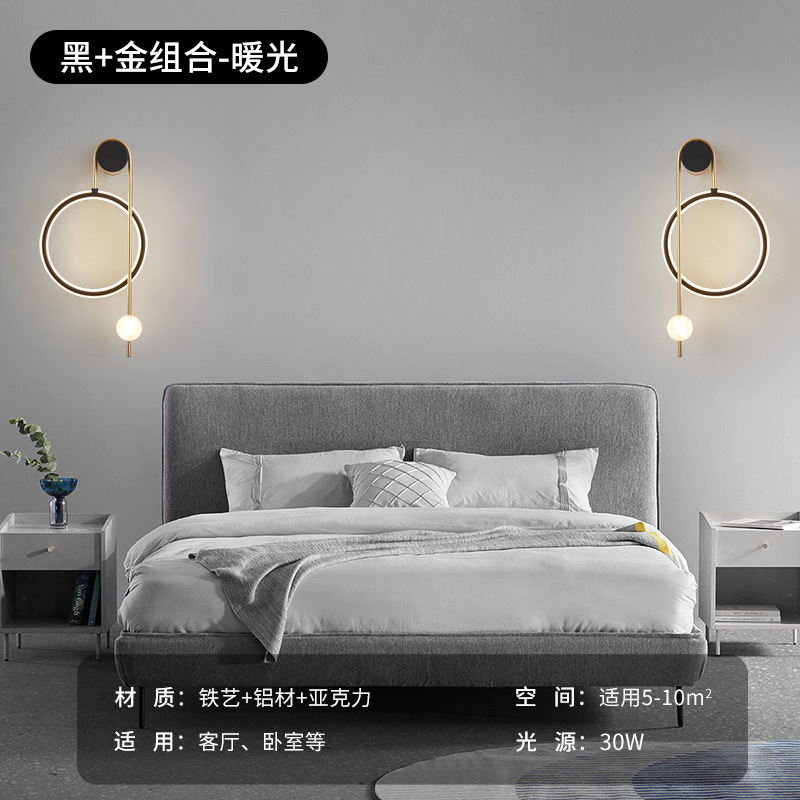 C (왼쪽과 오른쪽 2)-따뜻한 빛