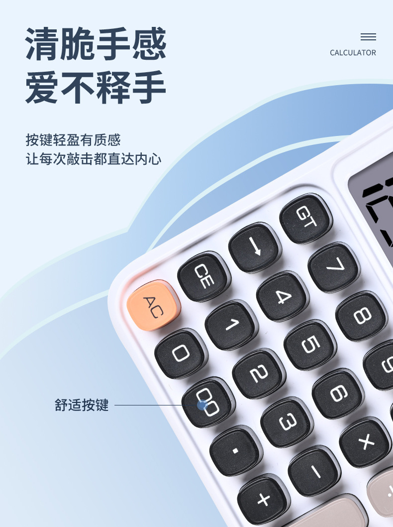 O1CN01wiKL1k1o2zrY5WIso_!!2209