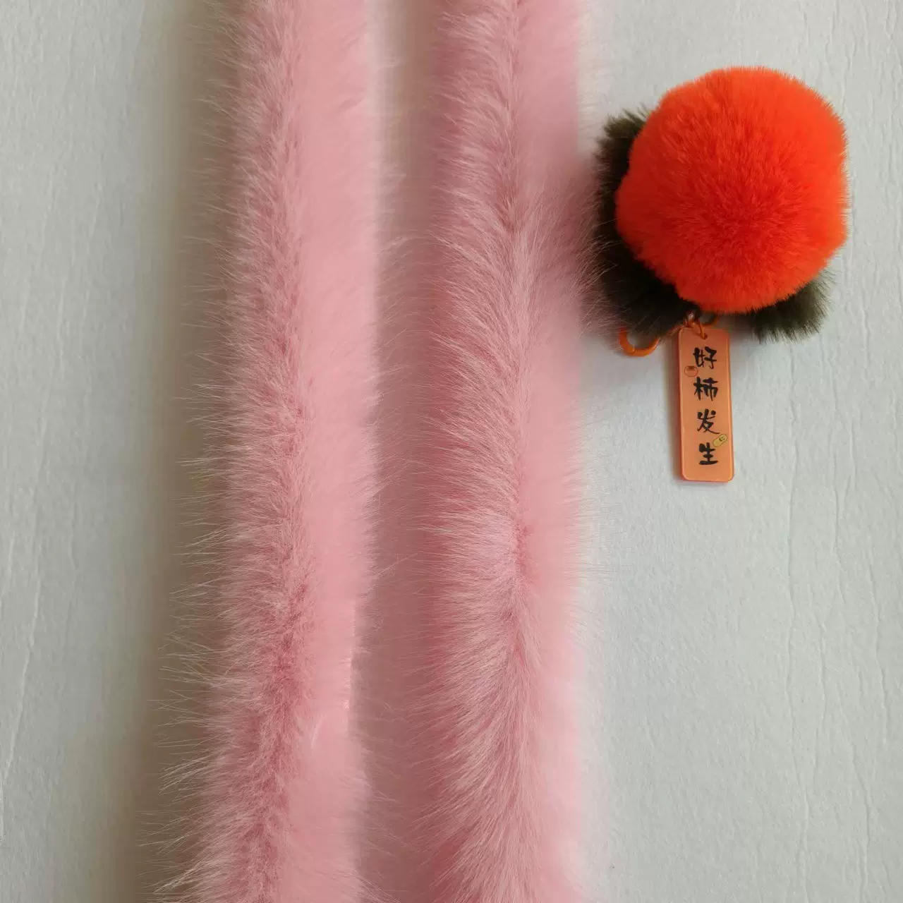 仿狐狸毛条厂家批发汉服毛领帽条皮草辅料睡衣装饰人造毛条假毛条