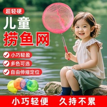 ��ͯ�Ó��~�W���Ѻ����W�����W��s�U���x�W��߲��~�ۯB��׽�W