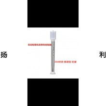 �Ԅ�մ�a�C���������������������ٿ������{���y�{���_�P���ٿ���