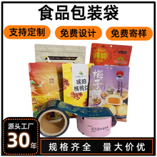 ƏͺϲӡĤʳbWtСeʳƷbXĤ