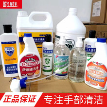 Ϻ{w˹ϴҺIڱȥ۰ȫh坍