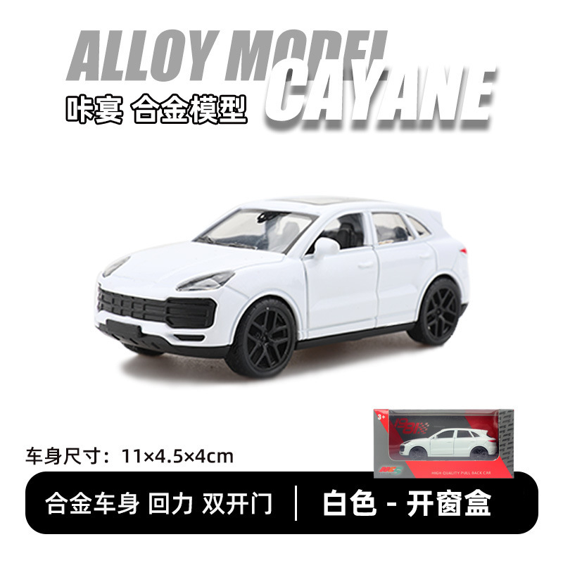 Modelo de coche de aleación a escala 1:43 en caja, simulación de vehículo todoterreno grande, máquina de garras, juguete para niños, adorno de coche al por mayor