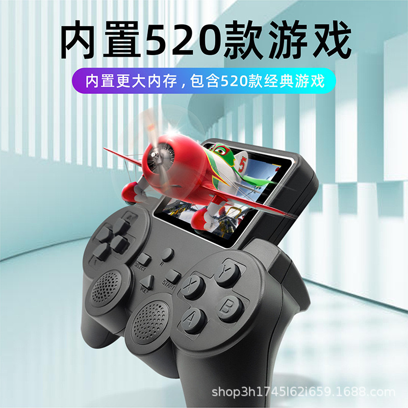 クロスボーダー S10 ジョイスティックゲームコンソールレトロミニアーケード 520 ゲームシングルおよびダブルバトルハンドルゲームコンソール|undefined