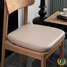 ✅皮革坐垫马蹄形餐椅皮质坐垫记忆棉防滑实木椅子软座垫屁股皮垫
