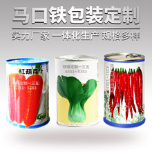 �S�ҹ���50g���}���N�ӈA�ν��ٹ� 50g�Ϻ���N���F�� ������ӡ