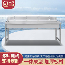 304不锈钢水槽商用水池食堂洗手池消毒池洗菜槽半成型水池槽批发