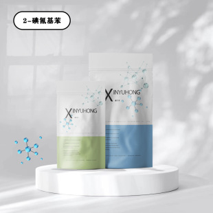 ���� 2-���������4387-36-4�����bҎ��100g/��