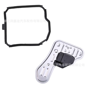 226333 220940 Is Suitable for Peugeot Citroen Renault Al4 Gearbox Filter Gearbox Rear Cover Seal