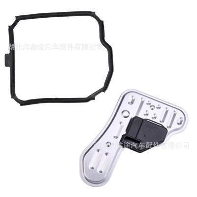 226333 220940 Is Suitable for Peugeot Citroen Renault Al4 Gearbox Filter Gearbox Rear Cover Seal