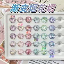 6/8m�u׃�pɫ�������������ɫ�ʯ��ʯֱ�������Ʒ�����؛Դ