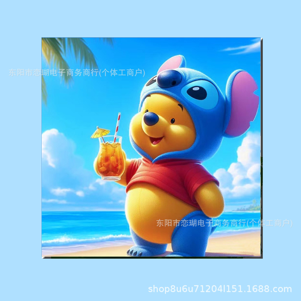 N24 페인트 + 브러시