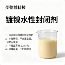 ���ˮ�Է��]�� �����tș�����}�F�Ɍ�늺��ӭh��懌ӱ��oҺ