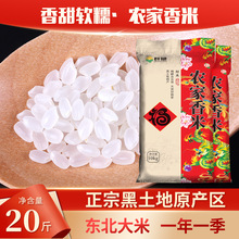 �F؛���l�|������5kgȺ�G�r������20�ﾎ����ֱ����؛��һ�����l