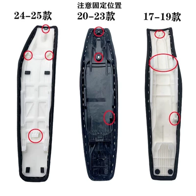 Non-slip Cushion, Motorcycle cushion